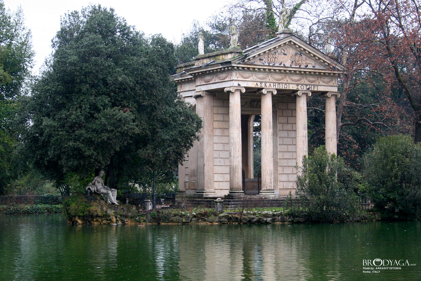 Rome